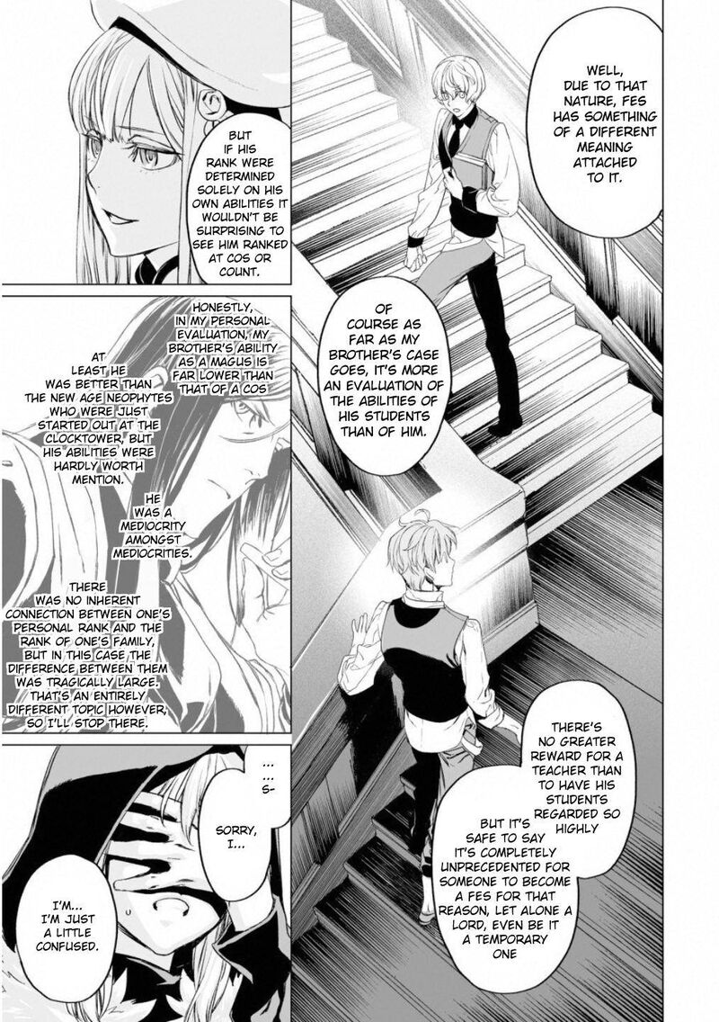 Lord El Melloi II Sei No Jikenbo Chapter 16 Page 11