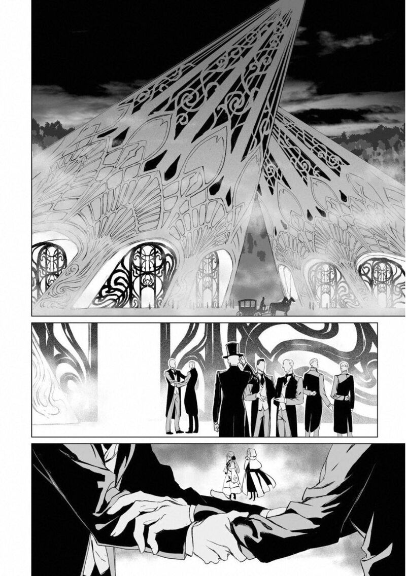 Lord El Melloi II Sei No Jikenbo Chapter 16 Page 16