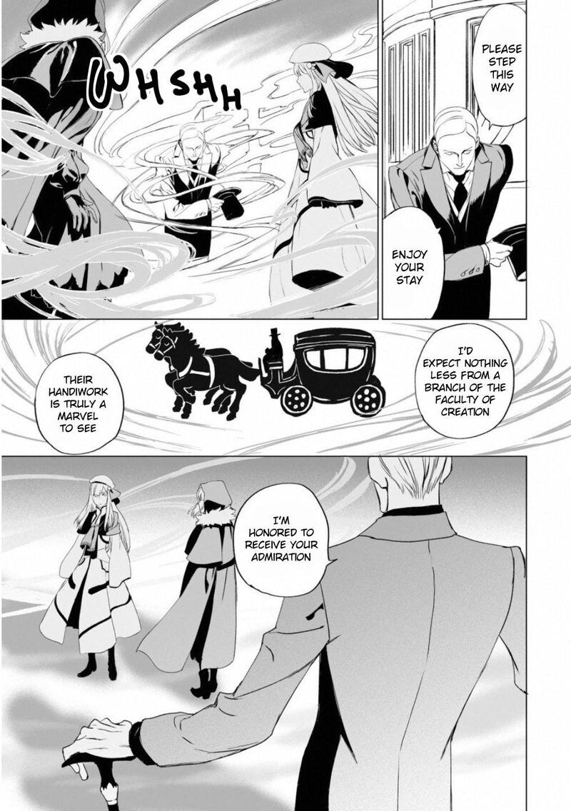 Lord El Melloi II Sei No Jikenbo Chapter 16 Page 17