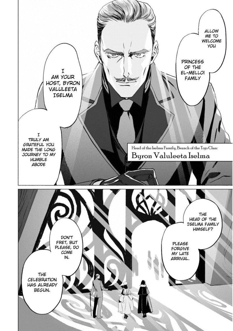 Lord El Melloi II Sei No Jikenbo Chapter 16 Page 18
