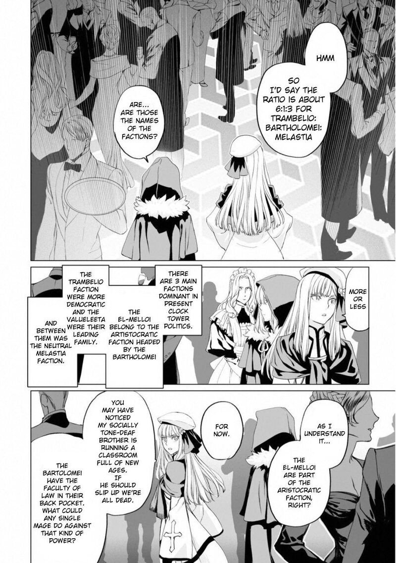 Lord El Melloi II Sei No Jikenbo Chapter 16 Page 22
