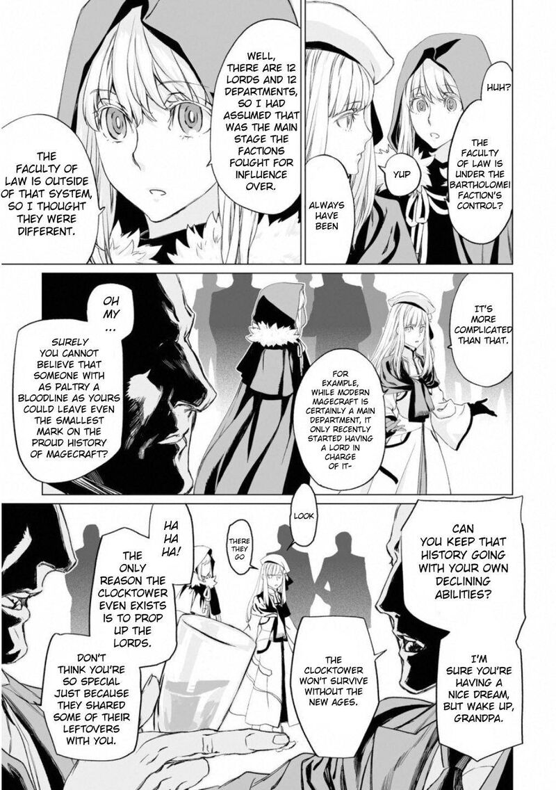 Lord El Melloi II Sei No Jikenbo Chapter 16 Page 23