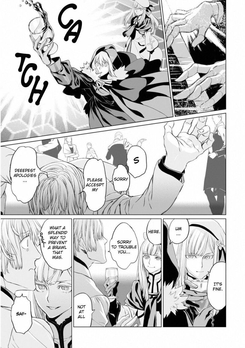 Lord El Melloi II Sei No Jikenbo Chapter 16 Page 25
