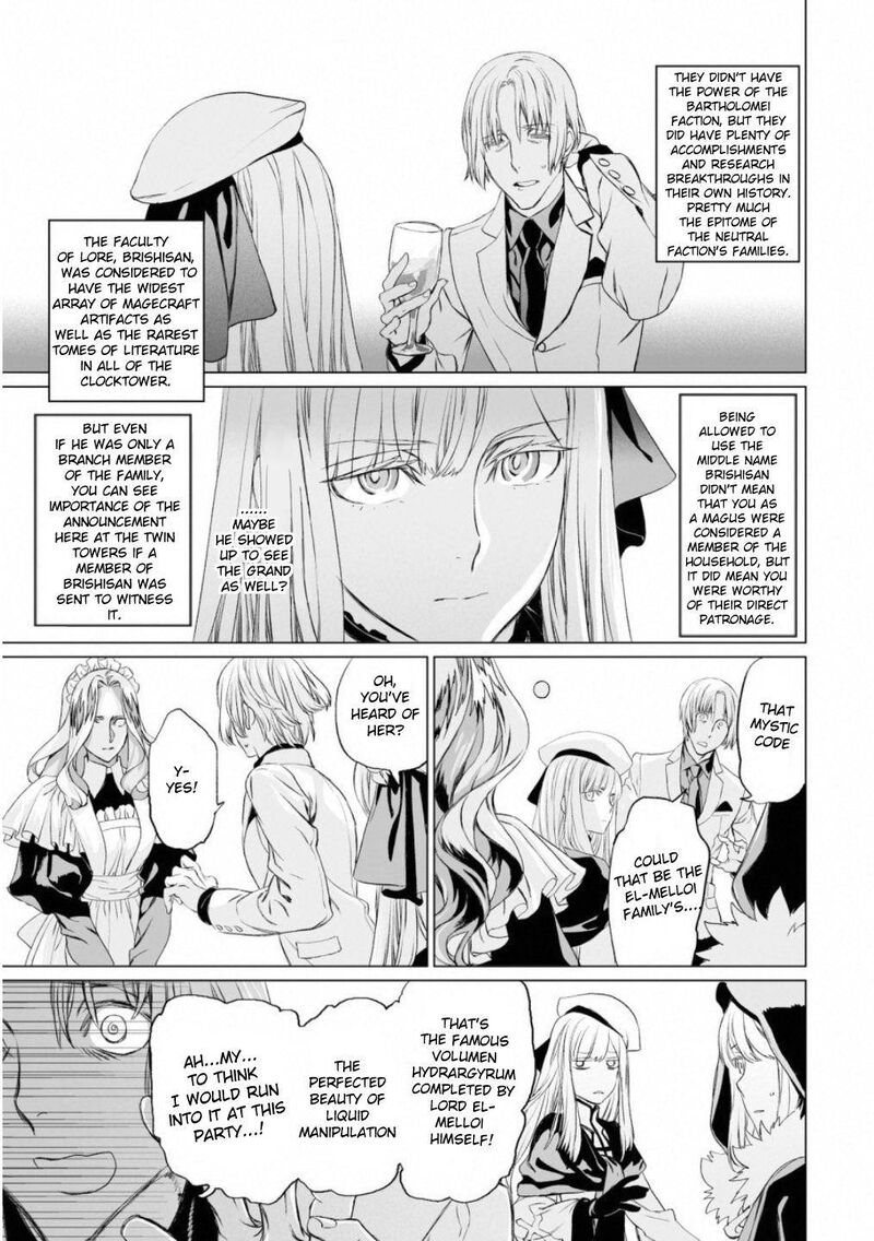 Lord El Melloi II Sei No Jikenbo Chapter 16 Page 27