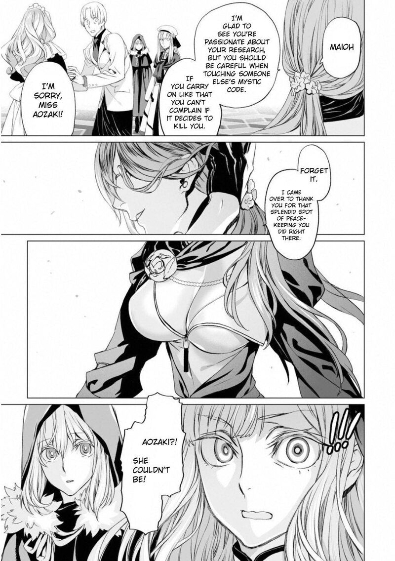 Lord El Melloi II Sei No Jikenbo Chapter 16 Page 29