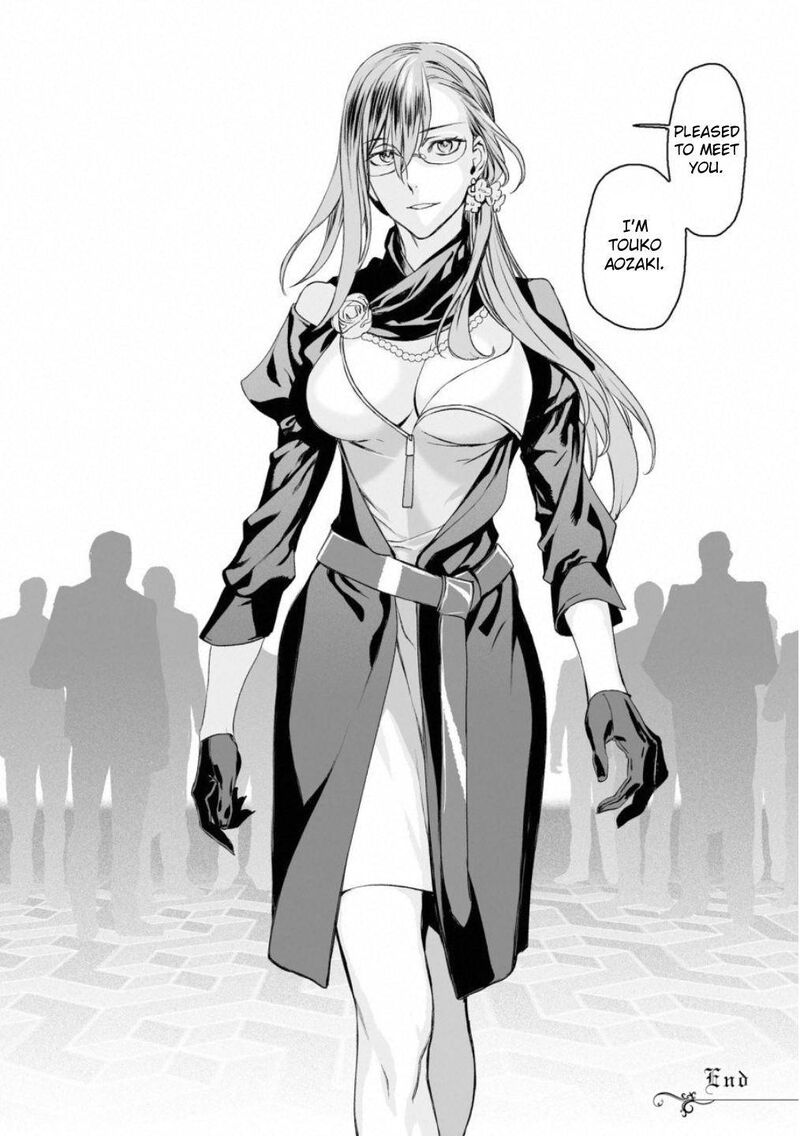 Lord El Melloi II Sei No Jikenbo Chapter 16 Page 30