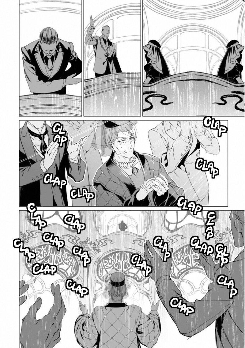 Lord El Melloi II Sei No Jikenbo Chapter 17 Page 10