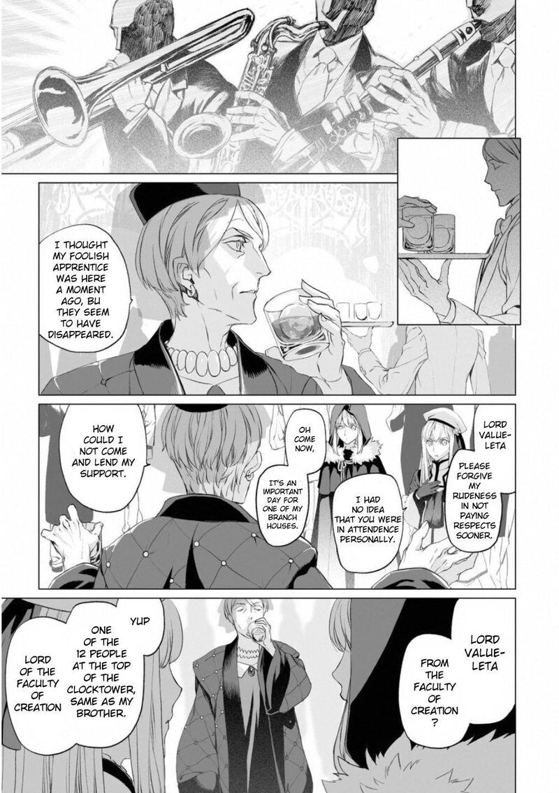 Lord El Melloi II Sei No Jikenbo Chapter 17 Page 11