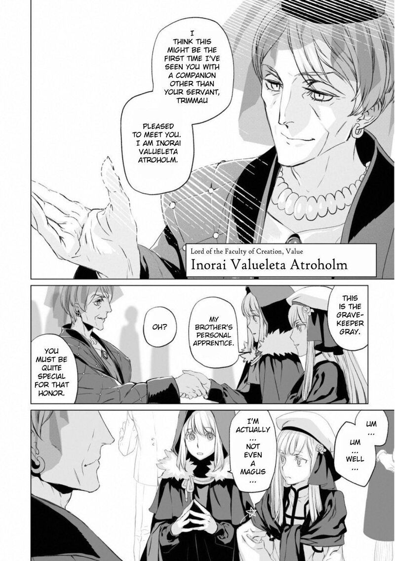 Lord El Melloi II Sei No Jikenbo Chapter 17 Page 12