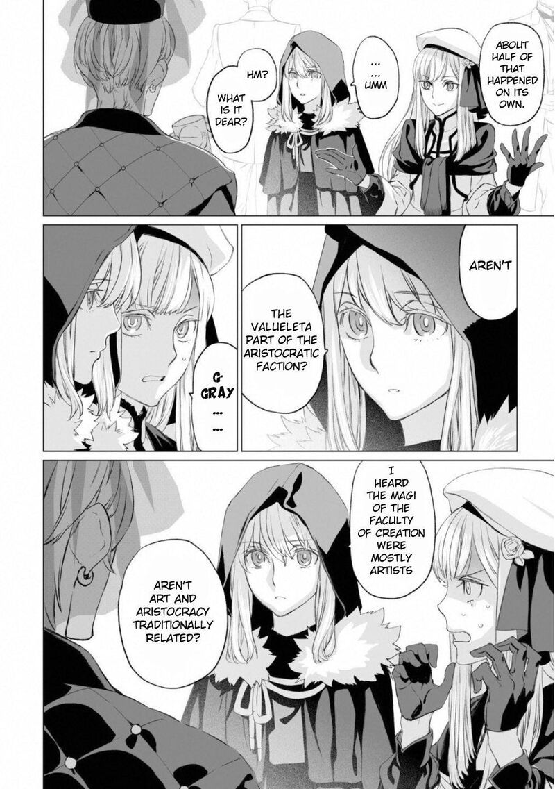 Lord El Melloi II Sei No Jikenbo Chapter 17 Page 14