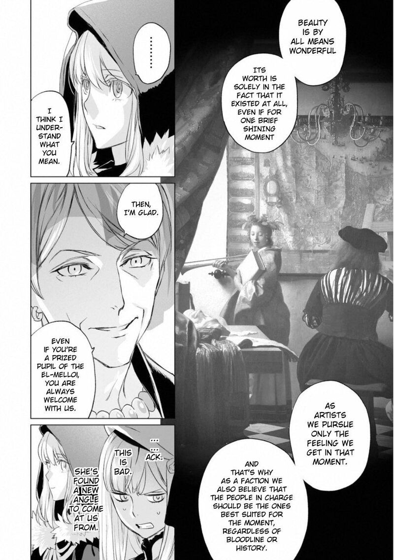 Lord El Melloi II Sei No Jikenbo Chapter 17 Page 16