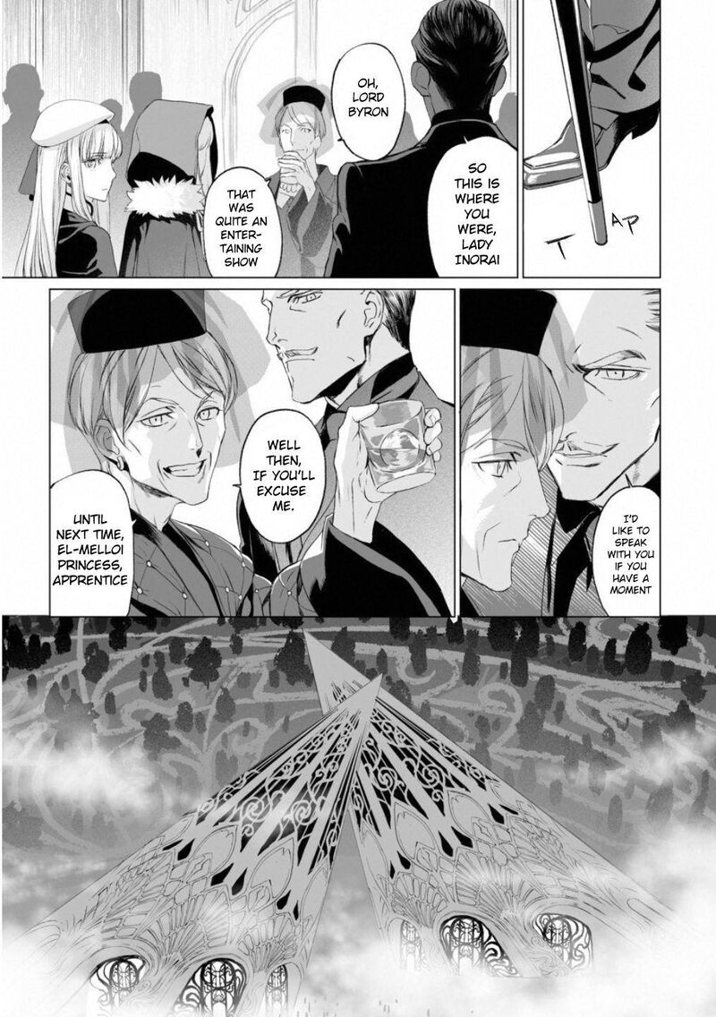 Lord El Melloi II Sei No Jikenbo Chapter 17 Page 17