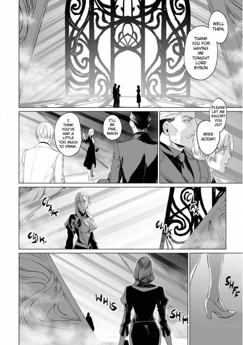 Lord El Melloi II Sei No Jikenbo Chapter 17 Page 18