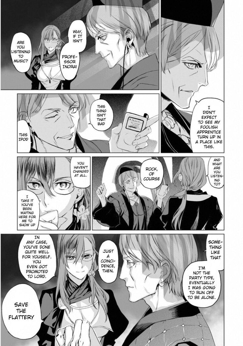 Lord El Melloi II Sei No Jikenbo Chapter 17 Page 19