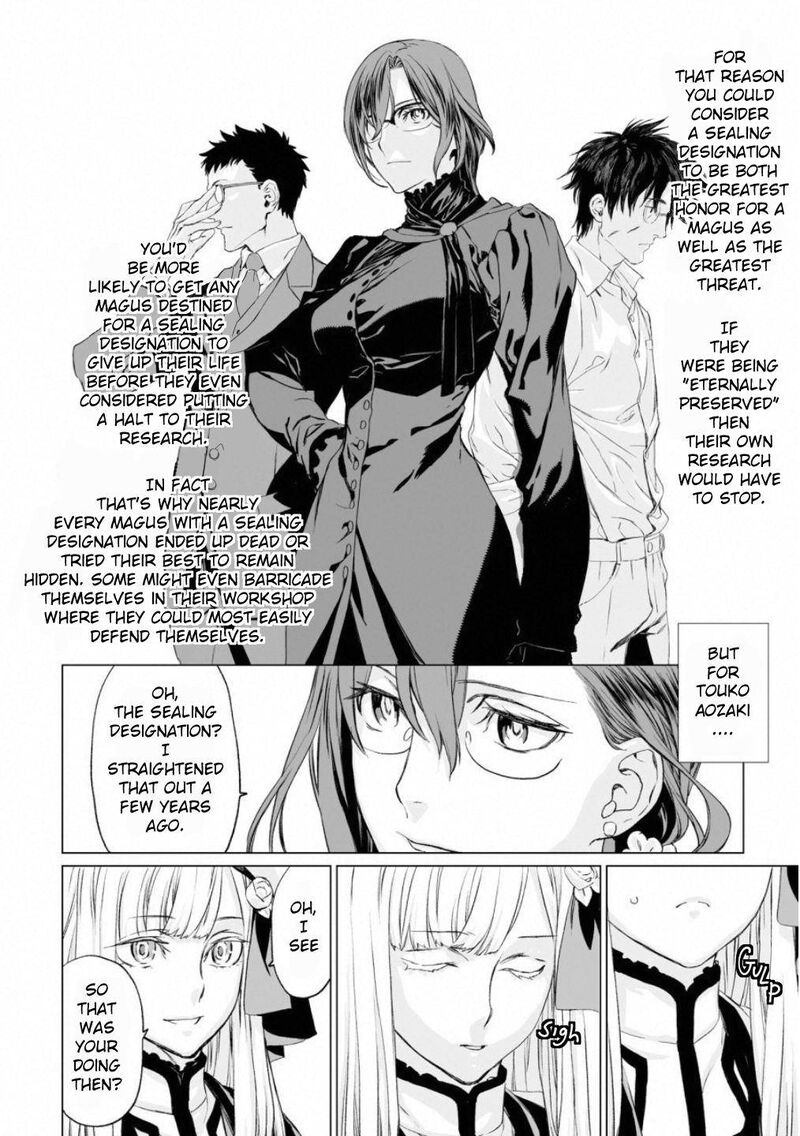 Lord El Melloi II Sei No Jikenbo Chapter 17 Page 2