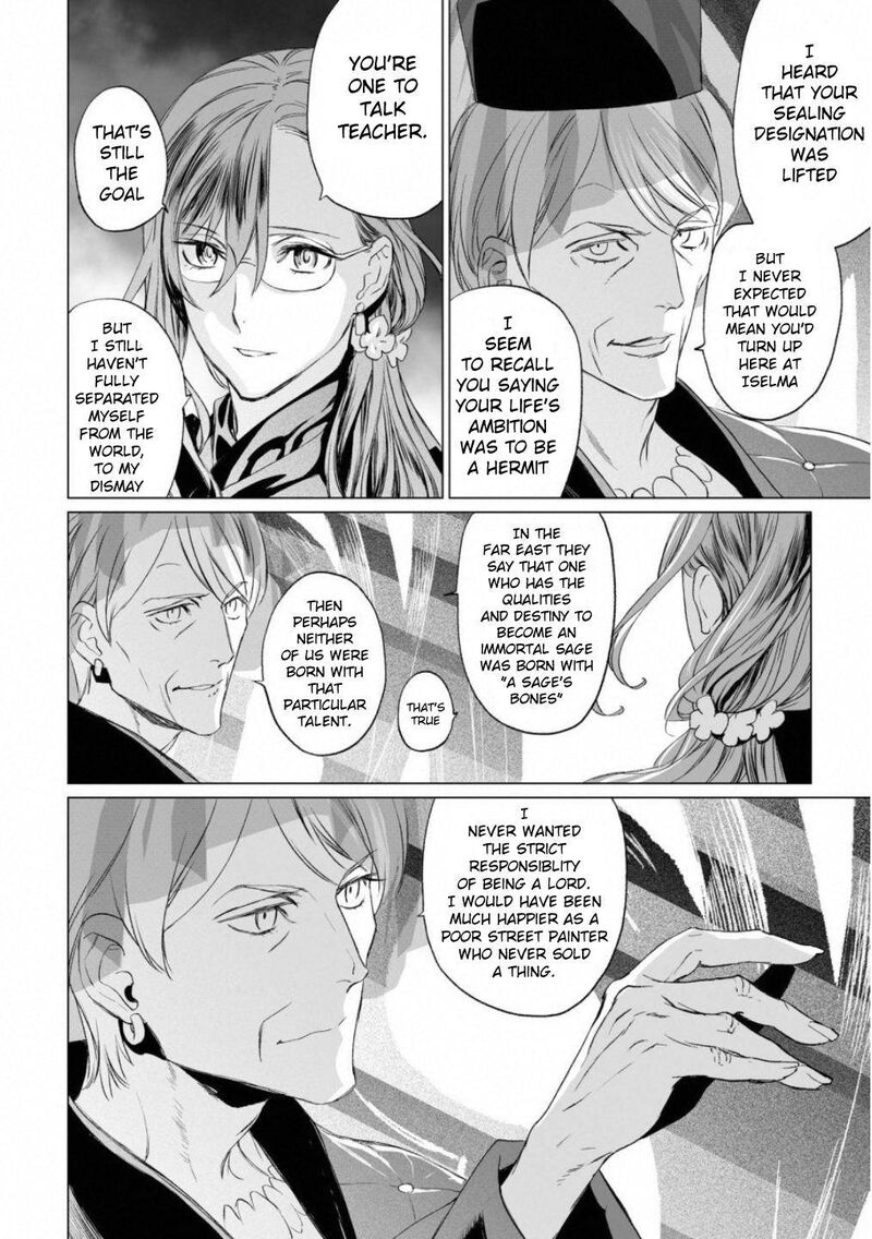 Lord El Melloi II Sei No Jikenbo Chapter 17 Page 20