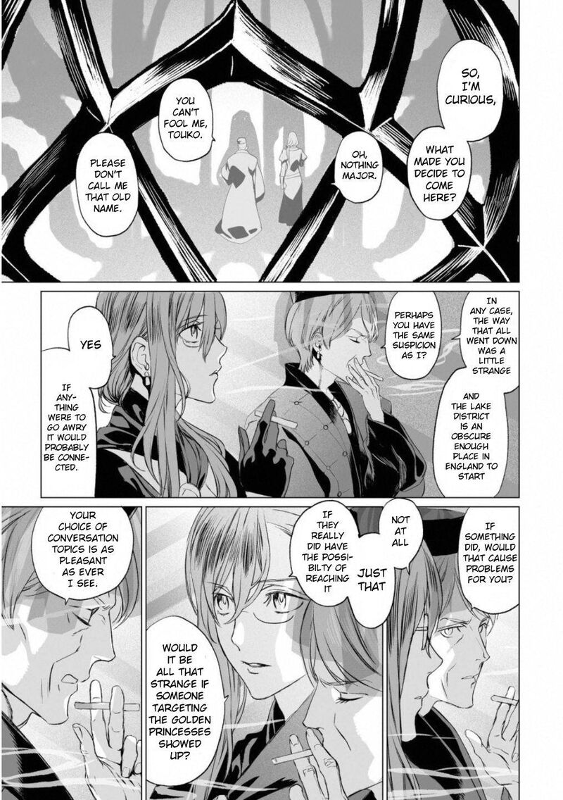 Lord El Melloi II Sei No Jikenbo Chapter 17 Page 23