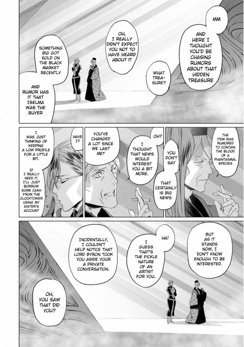 Lord El Melloi II Sei No Jikenbo Chapter 17 Page 24