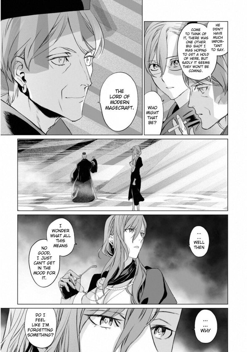 Lord El Melloi II Sei No Jikenbo Chapter 17 Page 25