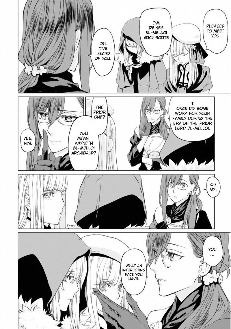 Lord El Melloi II Sei No Jikenbo Chapter 17 Page 4