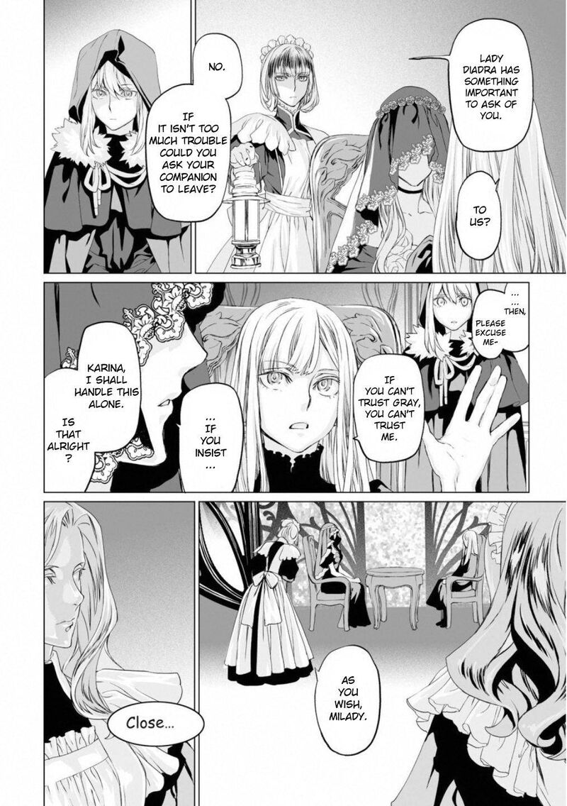 Lord El Melloi II Sei No Jikenbo Chapter 18 Page 10