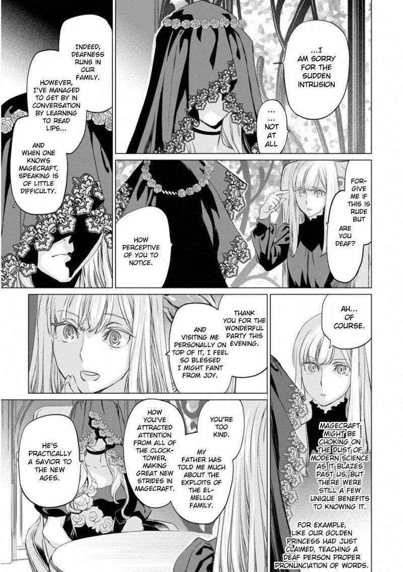 Lord El Melloi II Sei No Jikenbo Chapter 18 Page 11
