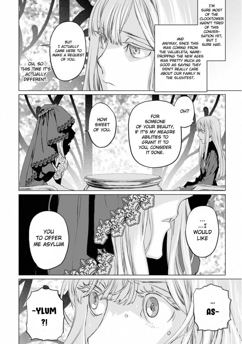 Lord El Melloi II Sei No Jikenbo Chapter 18 Page 12