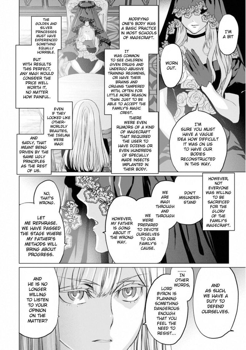Lord El Melloi II Sei No Jikenbo Chapter 18 Page 14