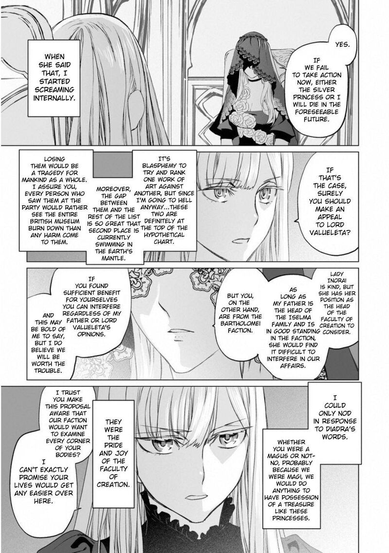 Lord El Melloi II Sei No Jikenbo Chapter 18 Page 15