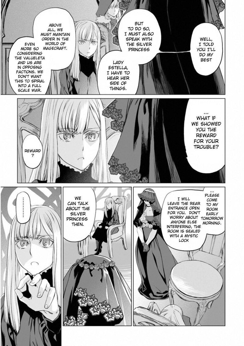 Lord El Melloi II Sei No Jikenbo Chapter 18 Page 17