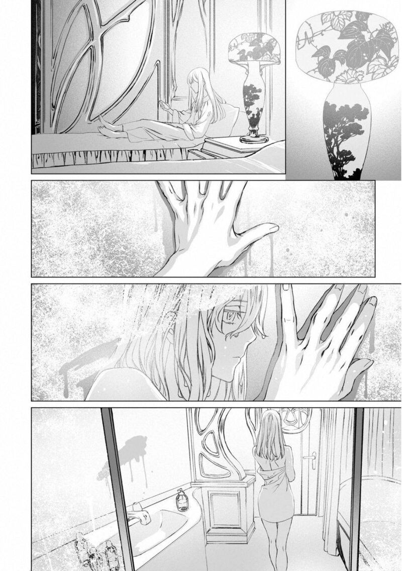 Lord El Melloi II Sei No Jikenbo Chapter 18 Page 18