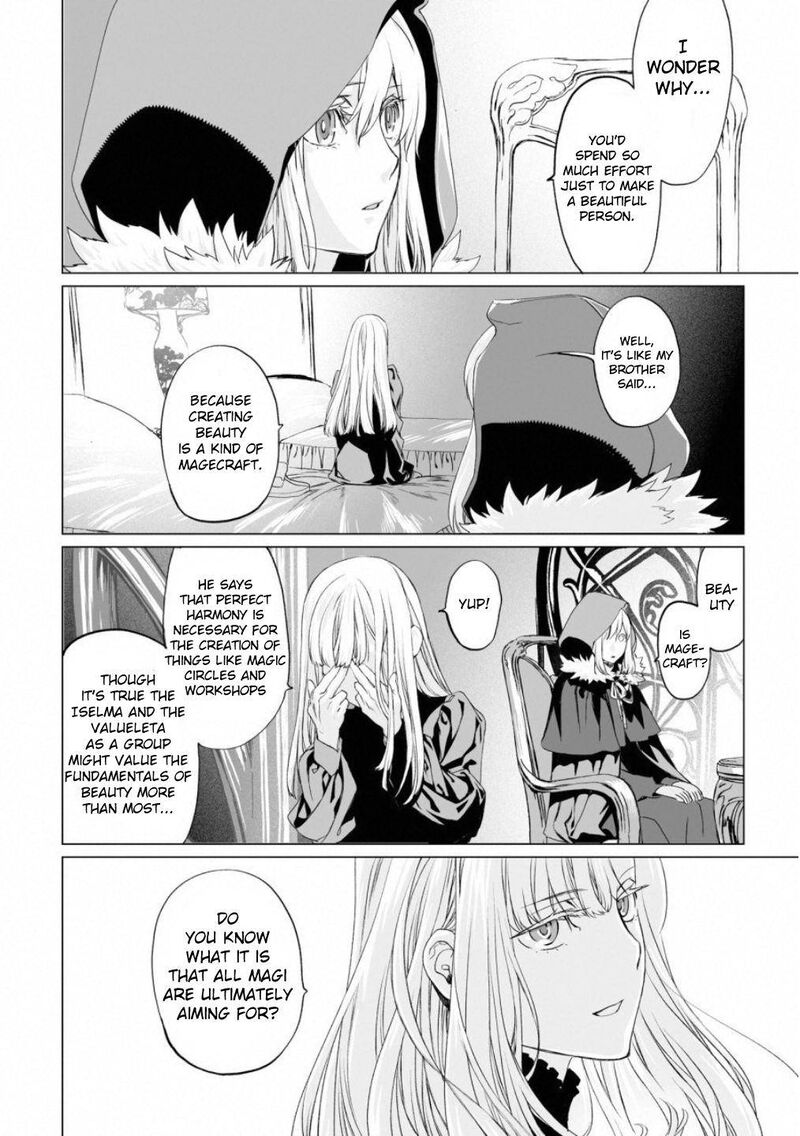 Lord El Melloi II Sei No Jikenbo Chapter 18 Page 2