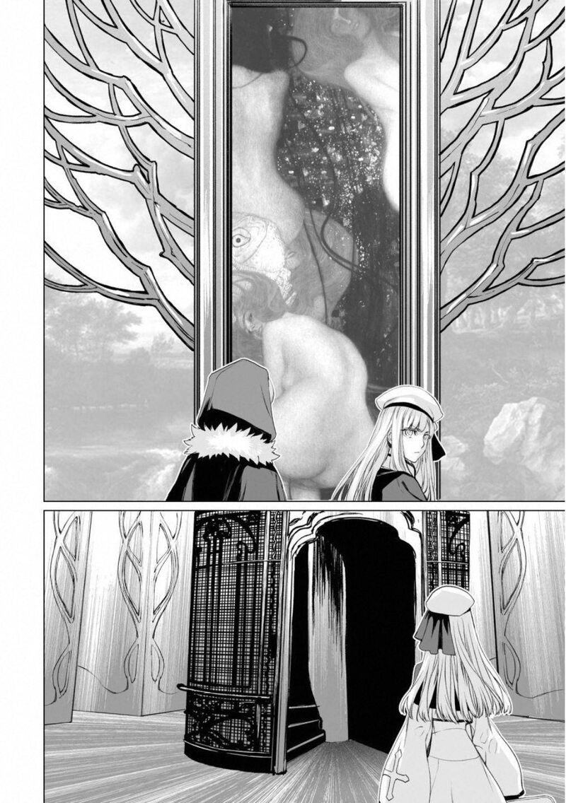 Lord El Melloi II Sei No Jikenbo Chapter 18 Page 22