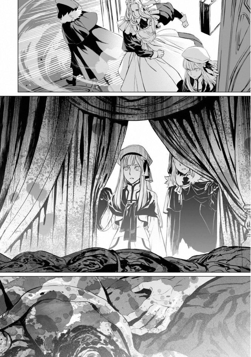 Lord El Melloi II Sei No Jikenbo Chapter 18 Page 24