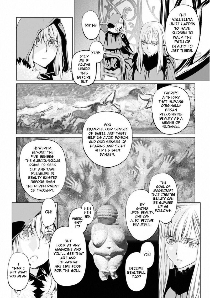 Lord El Melloi II Sei No Jikenbo Chapter 18 Page 4