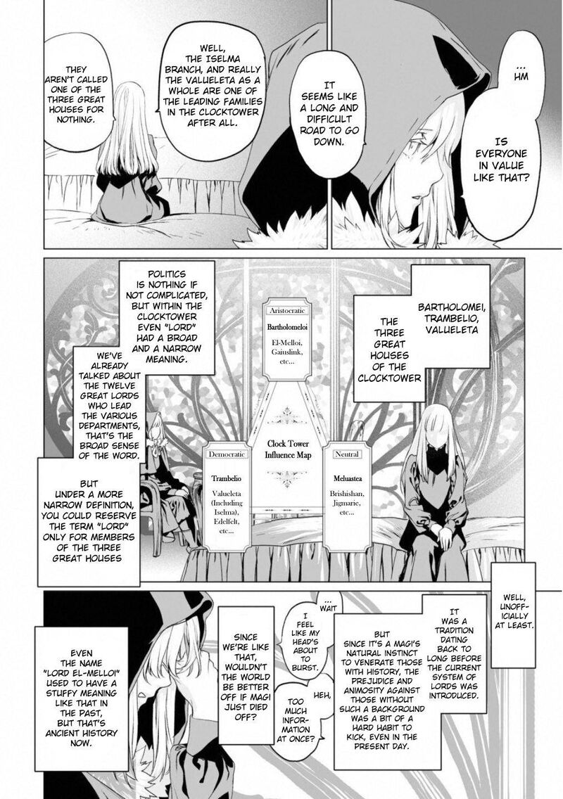 Lord El Melloi II Sei No Jikenbo Chapter 18 Page 6