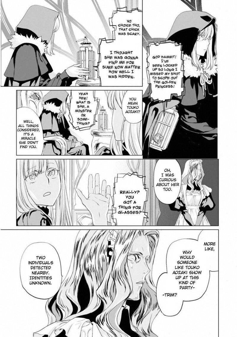 Lord El Melloi II Sei No Jikenbo Chapter 18 Page 7