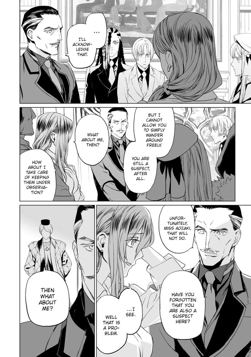 Lord El Melloi II Sei No Jikenbo Chapter 19 Page 10