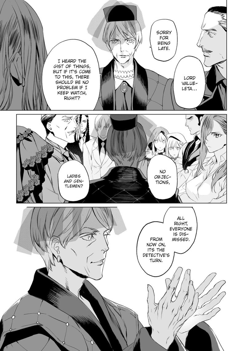 Lord El Melloi II Sei No Jikenbo Chapter 19 Page 11