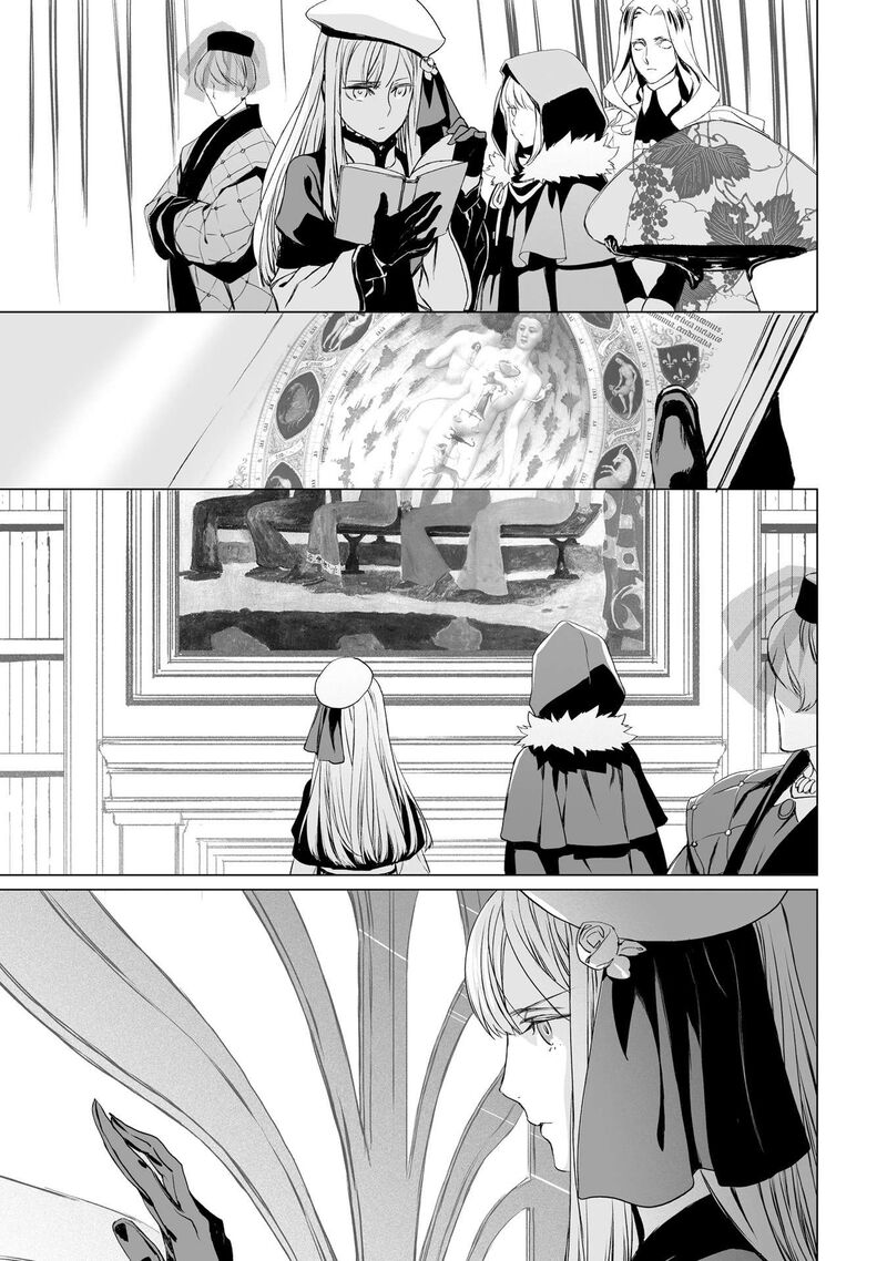 Lord El Melloi II Sei No Jikenbo Chapter 19 Page 13