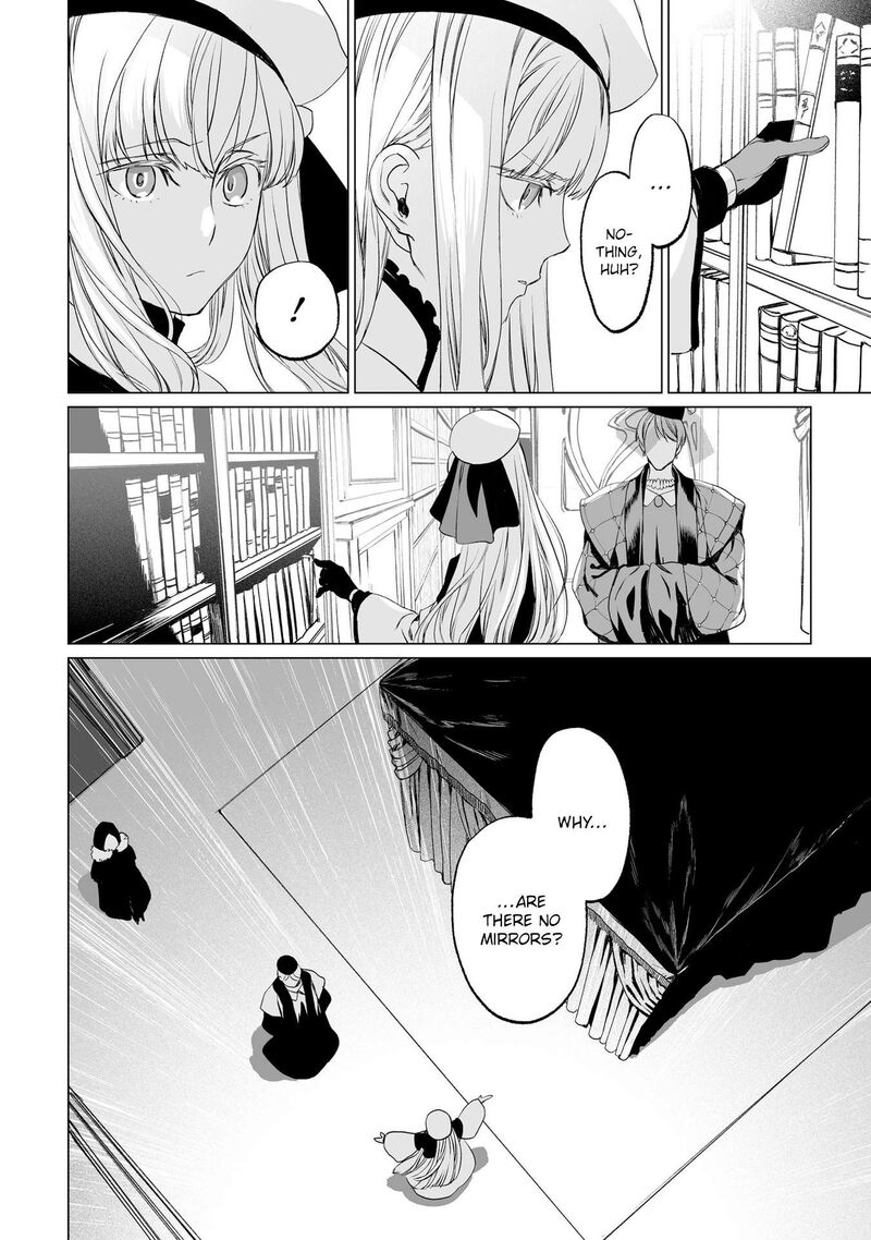 Lord El Melloi II Sei No Jikenbo Chapter 19 Page 16