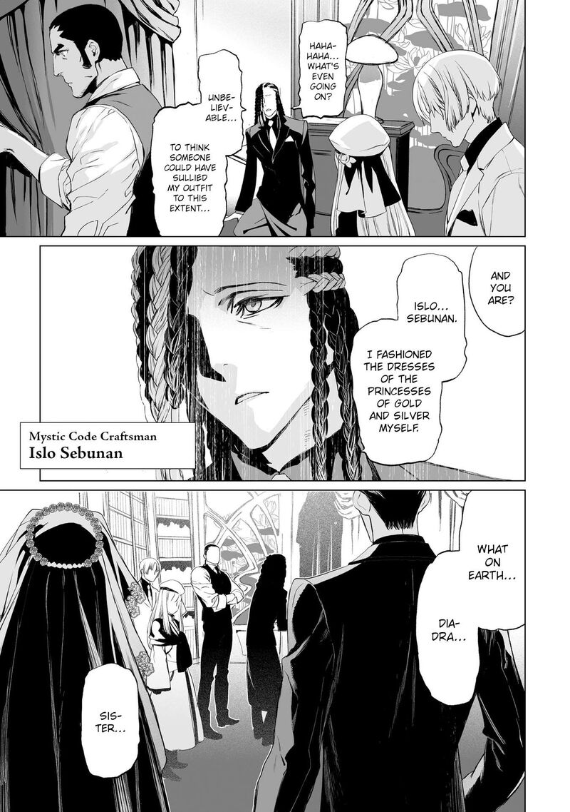 Lord El Melloi II Sei No Jikenbo Chapter 19 Page 3