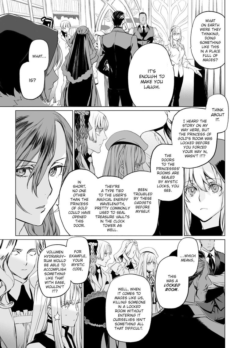 Lord El Melloi II Sei No Jikenbo Chapter 19 Page 5