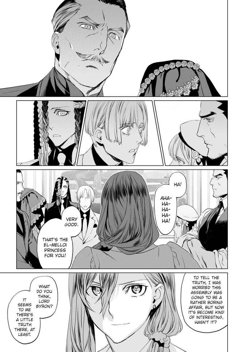 Lord El Melloi II Sei No Jikenbo Chapter 19 Page 9