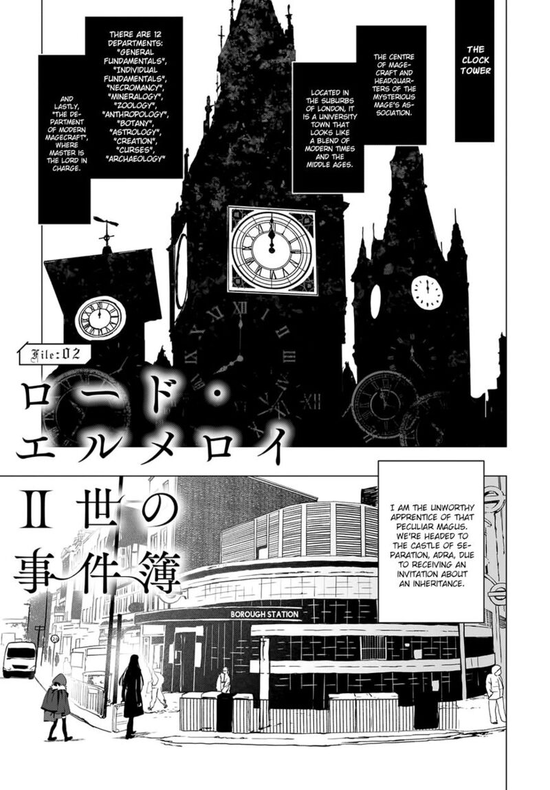Lord El Melloi II Sei No Jikenbo Chapter 2 Page 1