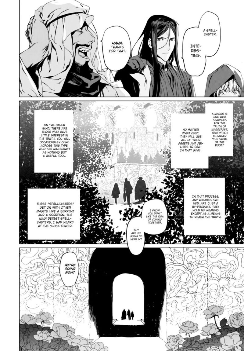 Lord El Melloi II Sei No Jikenbo Chapter 2 Page 14
