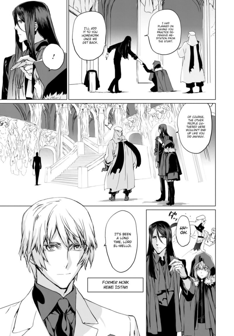 Lord El Melloi II Sei No Jikenbo Chapter 2 Page 20