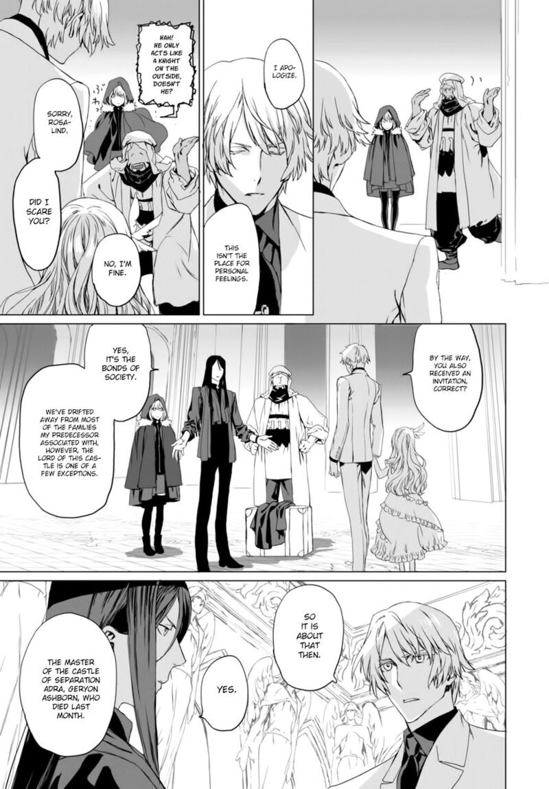 Lord El Melloi II Sei No Jikenbo Chapter 2 Page 24
