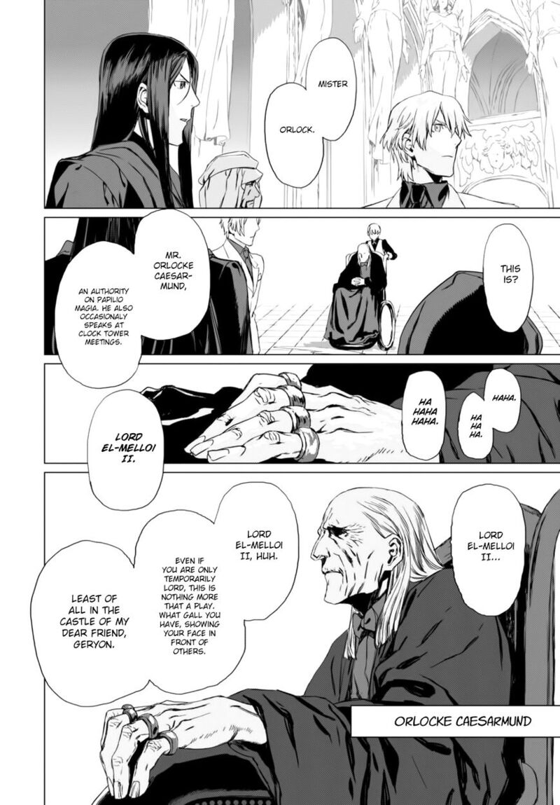 Lord El Melloi II Sei No Jikenbo Chapter 2 Page 27