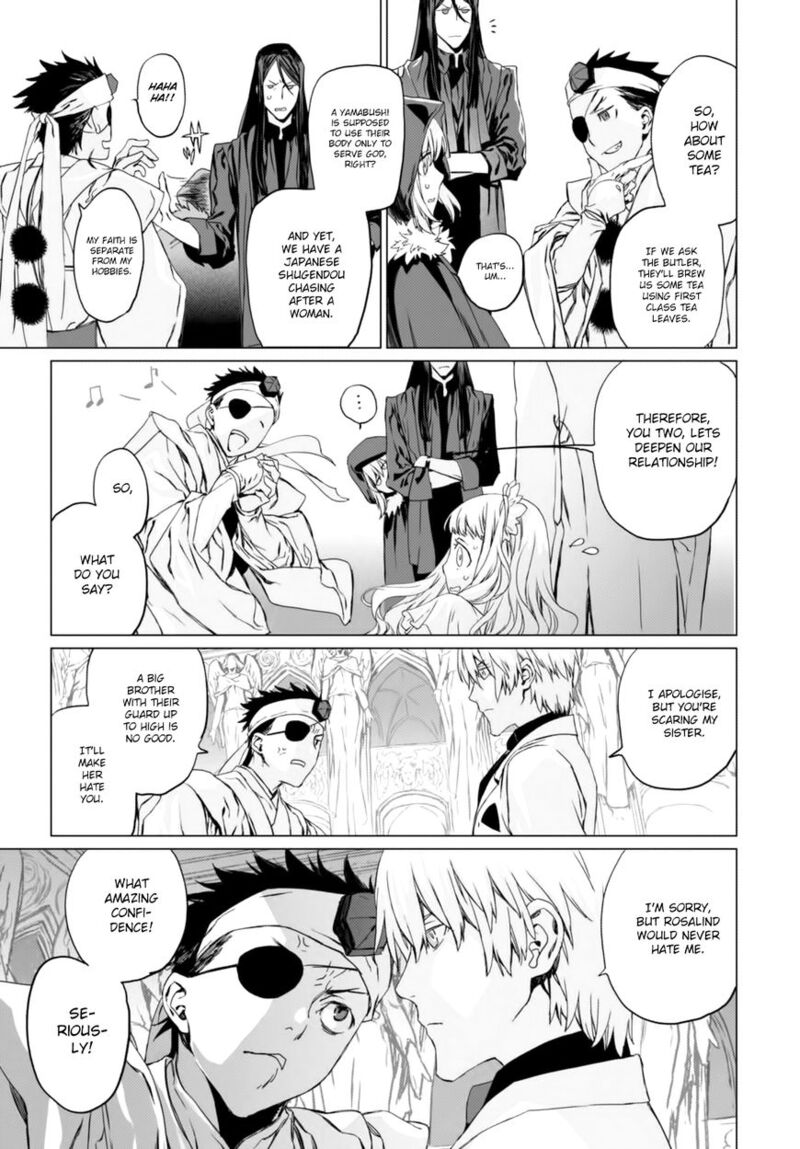 Lord El Melloi II Sei No Jikenbo Chapter 2 Page 30